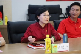 F:\0、黨務(wù)工作\8、黨支部共建活動(dòng)\2024.5.24暨南大學(xué)番禺校區(qū)機(jī)關(guān)黨支部共建\2024年5月24日暨南大學(xué)番禺校區(qū)機(jī)關(guān)黨支部結(jié)對(duì)共建\20240524支部共建\20240524支部共建\IMG_7374.JPG